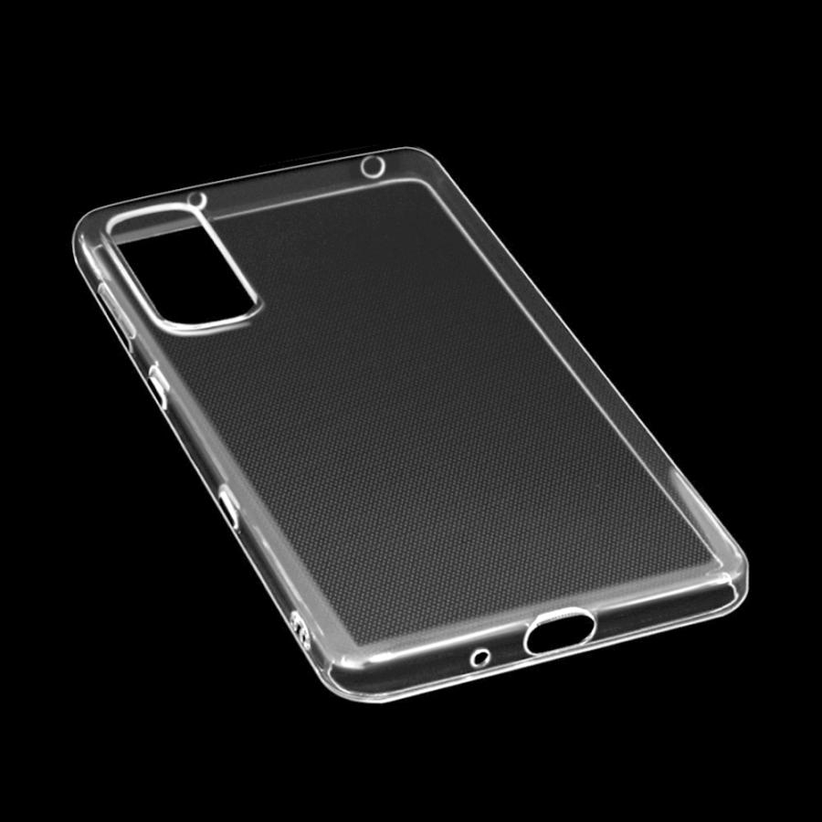 Android One S8 ケース カバー 高透明 耐衝撃 衝撃吸収 指紋軽減 ストラップ付 Y Mobile アンドロイド ワン S8 Tpu ソフト クリア 京セラ Shizukawill Shizukawill シズカウィル 通販 Paypayモール