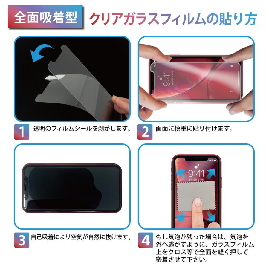 シズカウィル かんたんスマホ2+ A201KC かんたんスマホ2 A001KC シズカウィル かんたんスマホ2+ A201KC かんたんスマホ2 A001KC