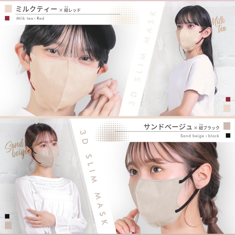 新品未開封 MATTERS PRESTIGE フェイスマスク 3個セット 新品未開封 MATTERS PRESTIGE フェイスマスク 3個セット