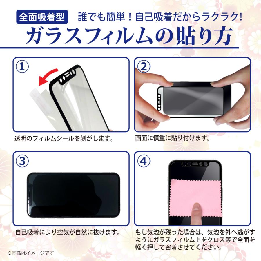 シズカウィル OPPO A73 保護フィルム oppoa73 ガラスフィルム