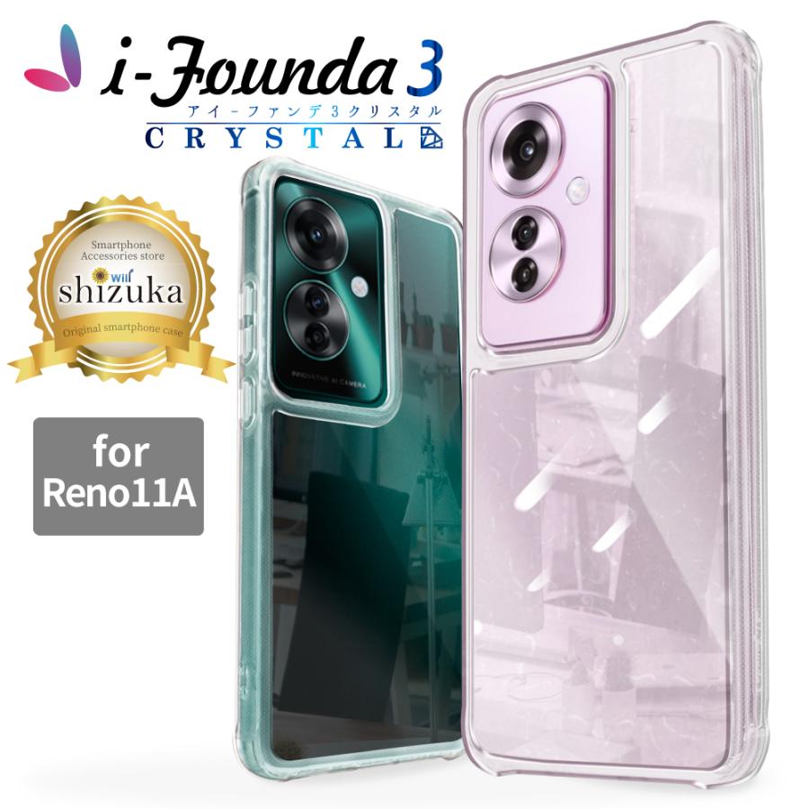 シズカウィル OPPO Reno11 A ケース reno11a スマホケース Reno シズカウィル OPPO Reno11 A ケース reno11a スマホケース Reno