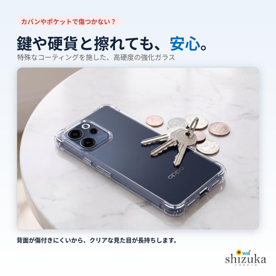 シズカウィル（shizukawill） OPPO reno15a ケース reno 15a