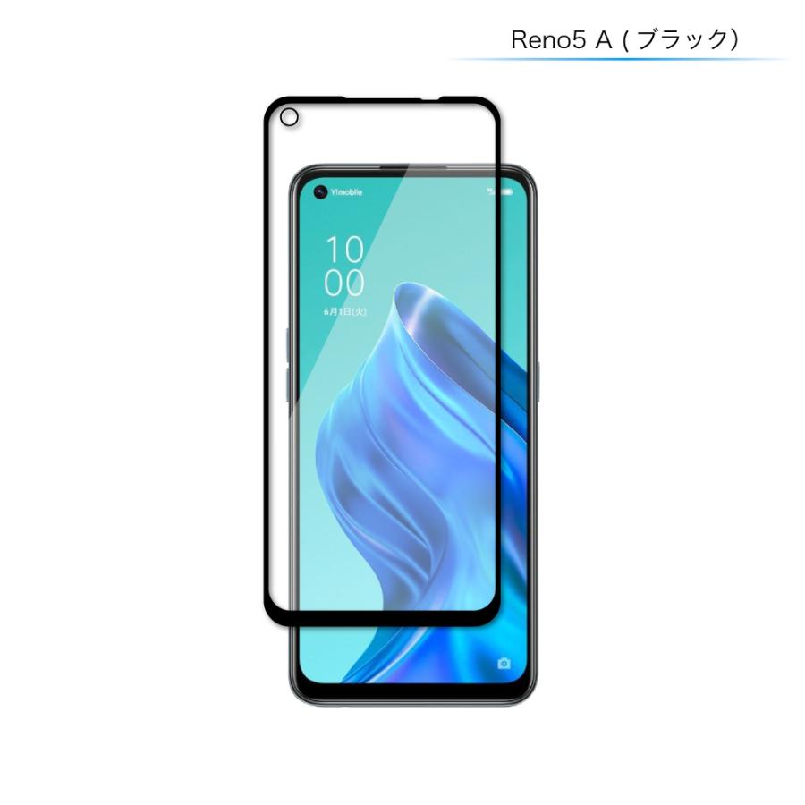 OPPO Reno5 A フィルム reno5a ガラスフィルム オッポ reno 5 a 保護フィルム 日本製旭硝子 硬度9H 耐衝撃 指紋軽減 飛散防止 ワイモバイル shizukawill｜shizukawill｜03