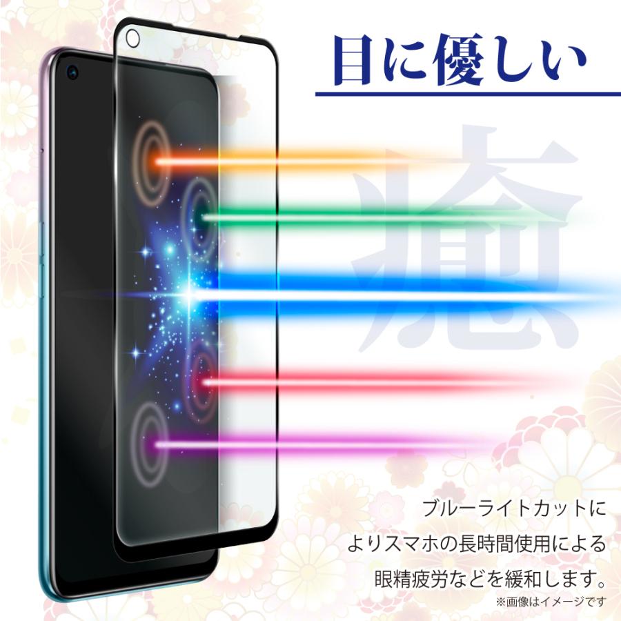シズカウィル（shizukawill） OPPO Reno9 A ガラスフィルム Reno7 A