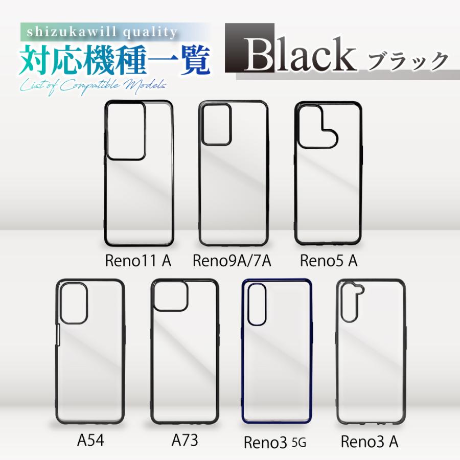 シズカウィル OPPO Reno11 A ケース Reno9 スマホケース Reno7 シズカウィル OPPO Reno11 A ケース Reno9 スマホケース Reno7