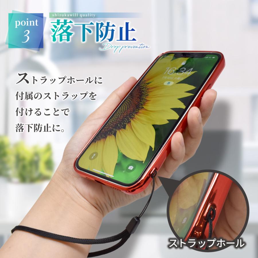 OPPO Reno9 A ケース Reno7 A Reno5 A Reno 3A Reno3 5G RenoA A54 A73 ケース クリア 透明 耐衝撃 スマホケース サイドメッキ シズカウィル｜shizukawill｜11