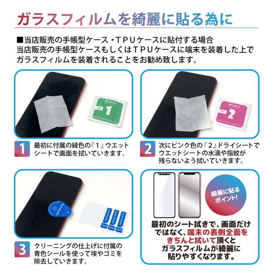 シズカウィル（shizukawill） OPPO Reno A フィルム ガラスフィルム