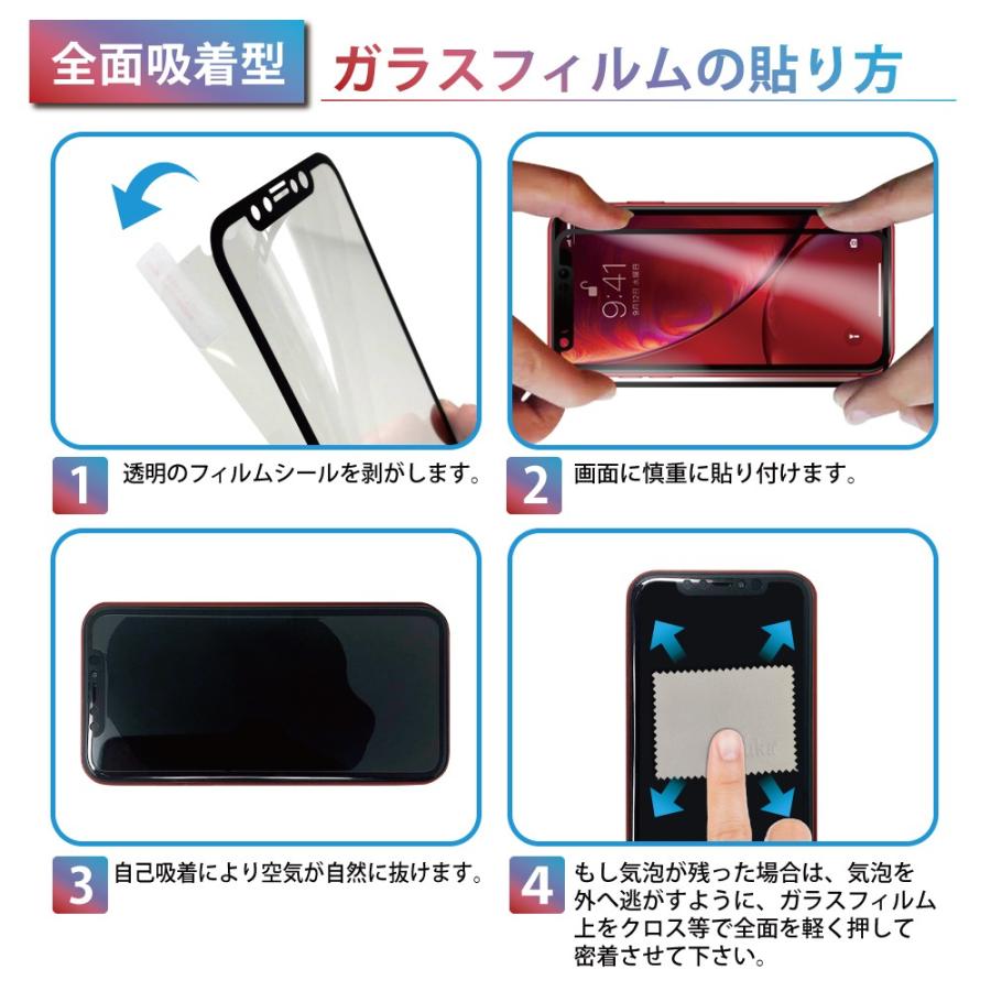 シズカウィル（shizukawill） OPPO Reno A フィルム ガラスフィルム