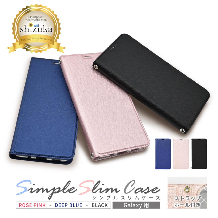 NW-A45＋別売純正手帳型カバー