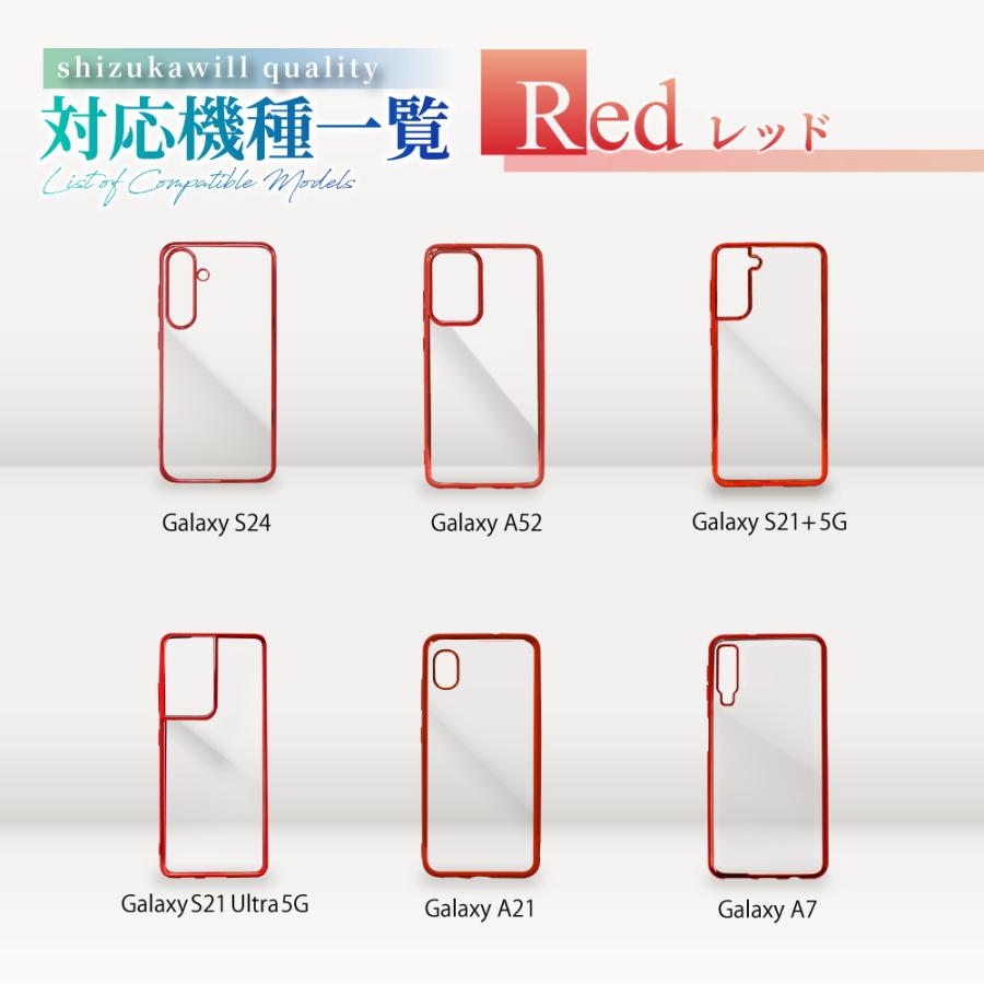 シズカウィル（shizukawill） Galaxy S24 ケース Galaxy S21