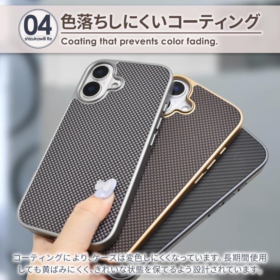 シズカウィル（shizukawill） Galaxy S25 ケース SC-51F SCG31