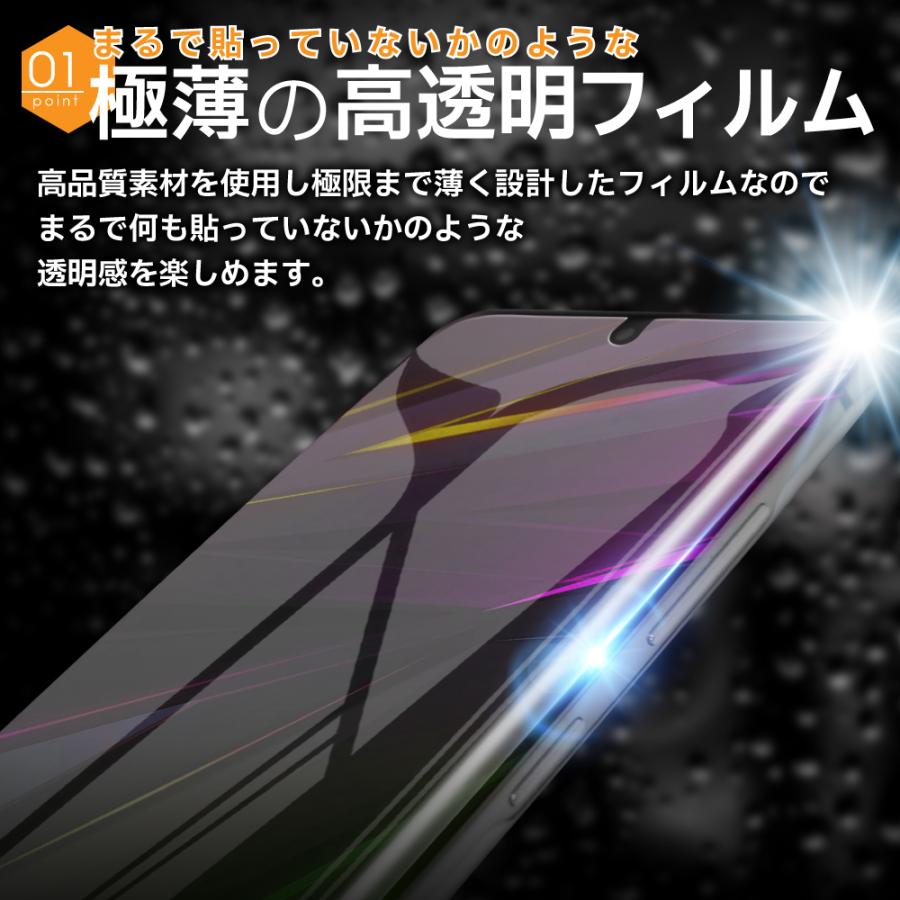 シズカウィル Galaxy S25 保護フィルム S24 フィルム S23 S22 シズカウィル Galaxy S25 保護フィルム S24 フィルム S23 S22