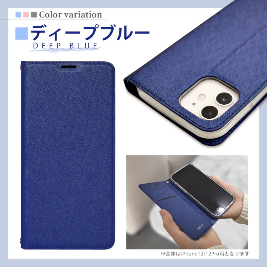 シズカウィル（shizukawill） AQUOS sense10 ケース 手帳型 AQUOS
