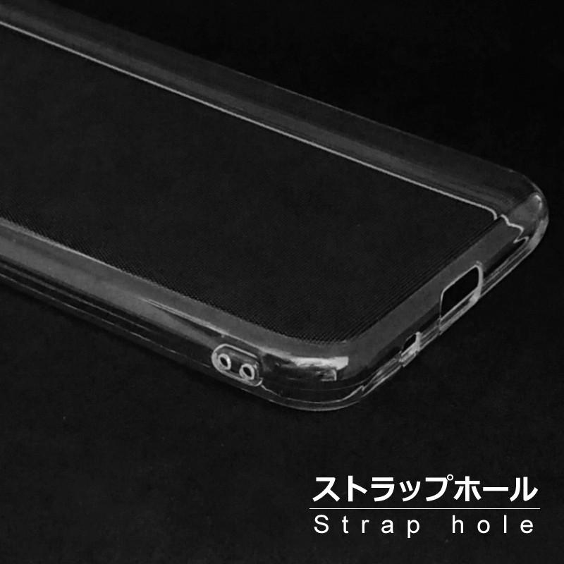 シズカウィル（shizukawill） AQUOS sense SH-01K SHV40 ケース クリア