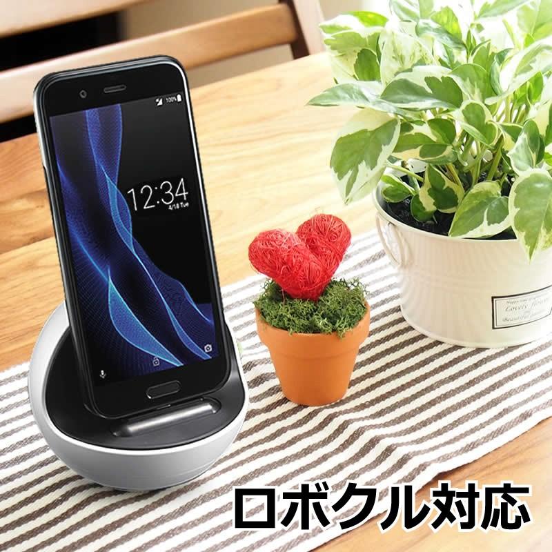 シズカウィル（shizukawill） AQUOS sense SH-01K SHV40 ケース クリア