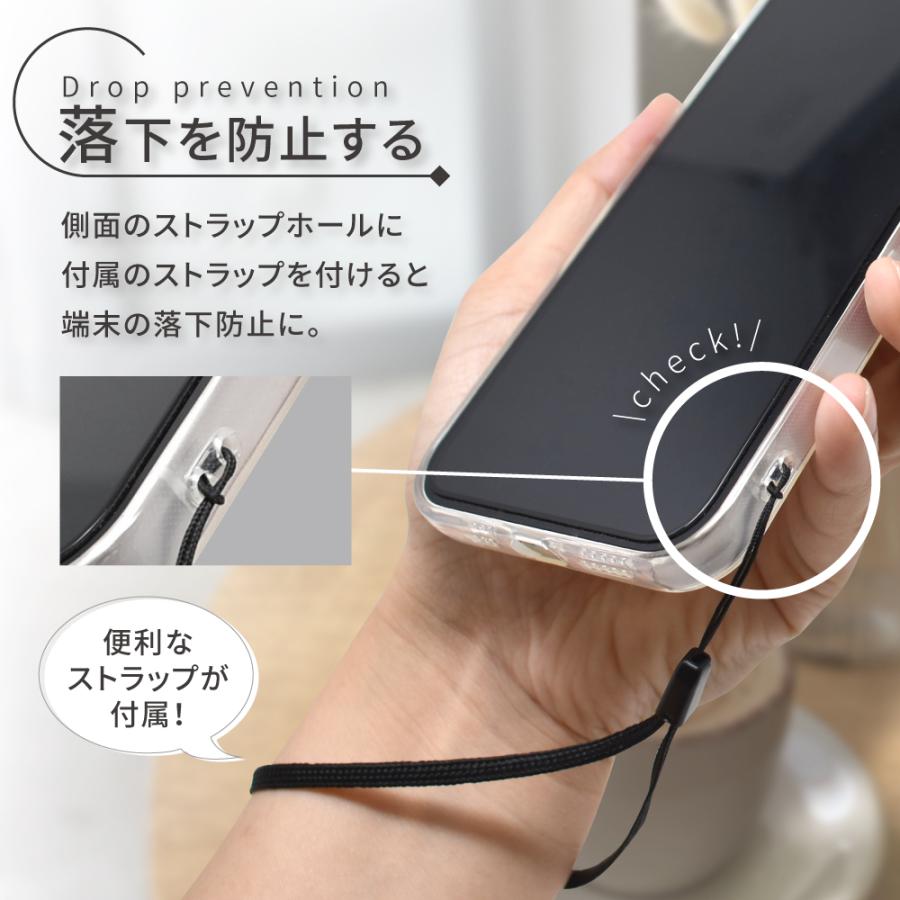 シズカウィル（shizukawill） AQUOS wish6 ケース AQUOS wish5 ケース