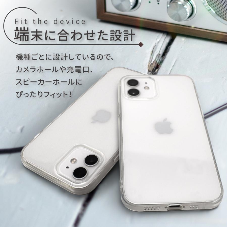 シズカウィル（shizukawill） AQUOS wish5 ケース クリア AQUOS wish4