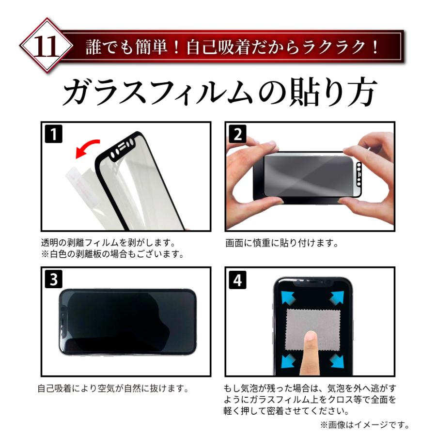 超目玉 Aquos Zero6 フィルム Zero 5g Basic 保護フィルム ガラスフィルム アクオス ゼロ6 Zero5g フルカバー 全面保護フィルム 液晶保護フィルム シズカウィル Cisama Sc Gov Br