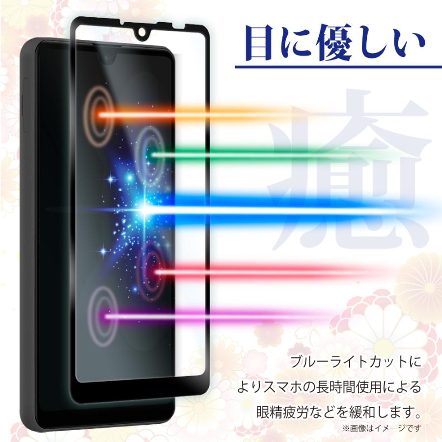 シズカウィル Xperia 10 iv ガラスフィルム 保護フィルム 10H