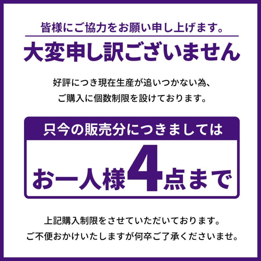 Xperia10 V ガラスフィルム 覗き見防止 SO-52D SOG11 保護フィルム エクスペリア10v 液晶保護フィルム フィルム 黒縁 shizukawill シズカウィル｜shizukawill｜04