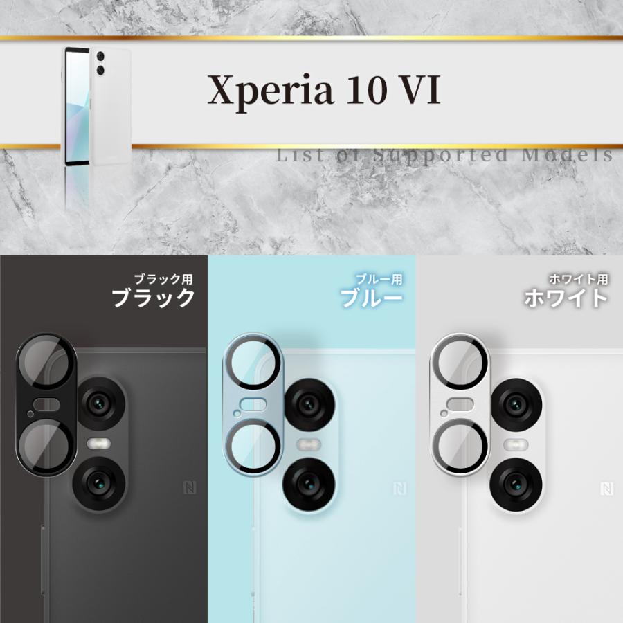 シズカウィル Xperia 10vi カメラカバー カメラ 保護 SO-52E シズカウィル Xperia 10vi カメラカバー カメラ 保護 SO-52E