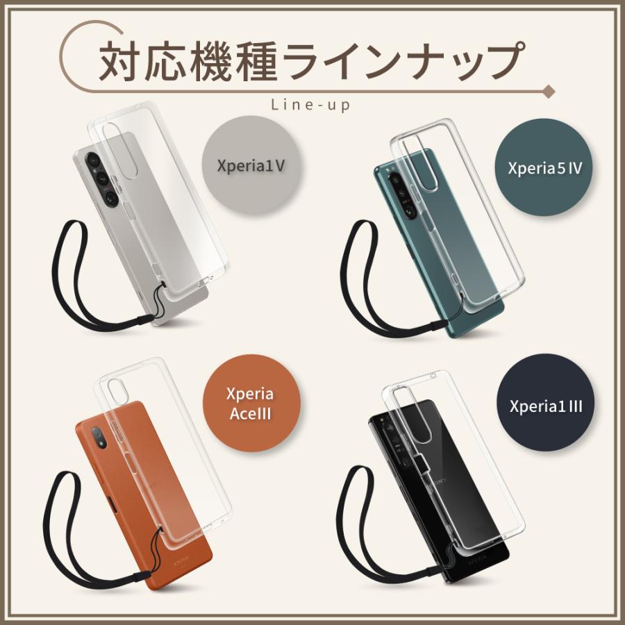 シズカウィル（shizukawill） Xperia 10 vii ケース Xperia 10 vi