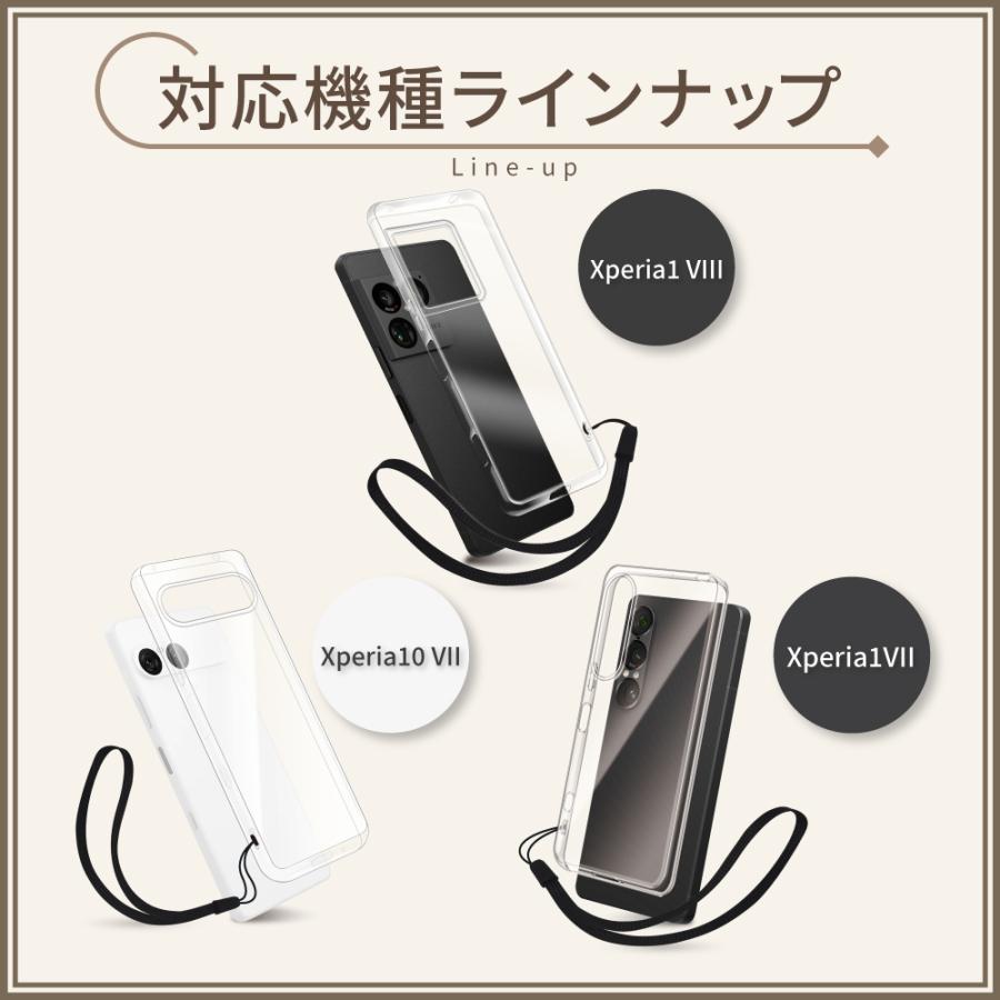 シズカウィル（shizukawill） Xperia 10 vii ケース Xperia1 viii