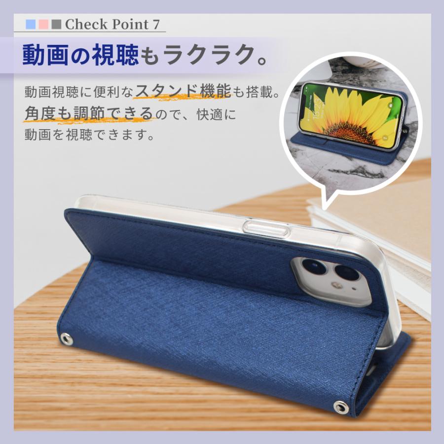 Xperia 5 iv ケース 手帳型 Xperia 10 iv ケース 手帳 Xperia Ace iii Xperia5 iii Xperia10 iii Xperia1 iii エクスペリア ケース スリム手帳 シズカウィル :SO-X1SLBK:shizukawill(シズカウィル) - 通販 - Yahoo!ショッピング Xperia 5 iv ケース 手帳型 Xperia 10 iv ケース 手帳 Xperia Ace iii Xperia5 iii Xperia10 iii Xperia1 iii エクスペリア ケース スリム手帳 シズカウィル :SO-X1SLBK:shizukawill(シズカウィル) - 通販 - Yahoo!ショッピング