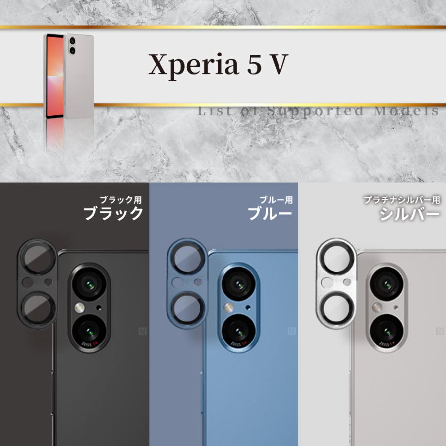 シズカウィル Xperia 5 v カメラカバー カメラ 保護 保護 シズカウィル Xperia 5 v カメラカバー カメラ 保護 保護