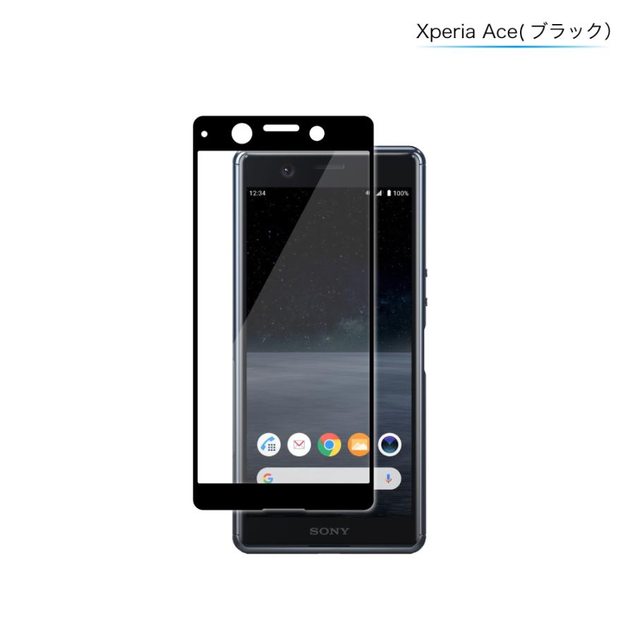 Xperia Ace docomo SO-02L フルカバー フィルム 全3色 日本製旭硝子 硬度9H 耐衝撃 ガラスフィルム 保護ガラス ドコモ エクスペリア エース SO02L フィルム｜shizukawill｜05