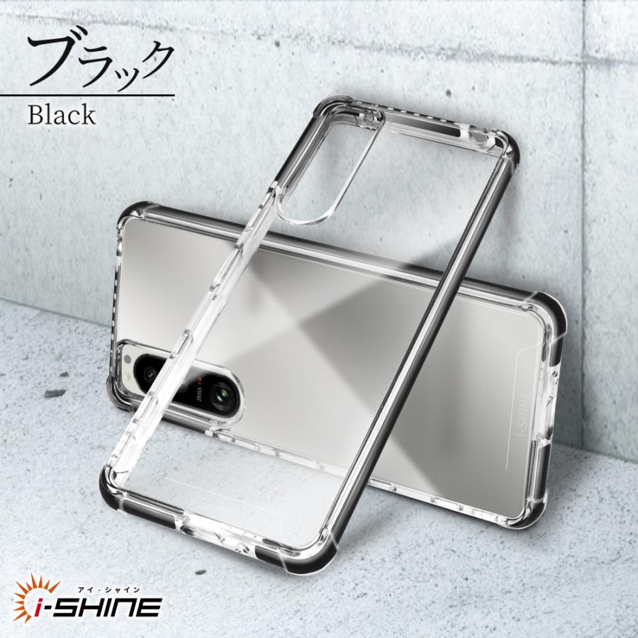 シズカウィル（shizukawill） Xperia5 v ケース 耐衝撃 Xperia 10 v