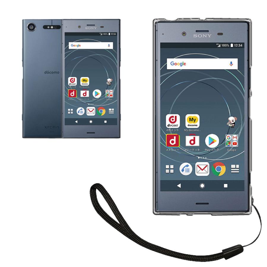シズカウィル Xperia XZ1 SO-01K SOV36 701SO ケース クリア シズカウィル Xperia XZ1 SO-01K SOV36 701SO ケース クリア
