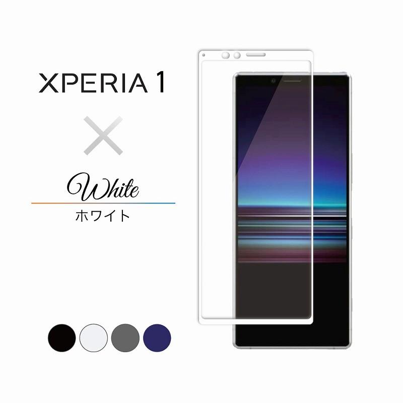 シズカウィル（shizukawill） Xperia 1 SO-03L SOV40 エクスペリア XZ2