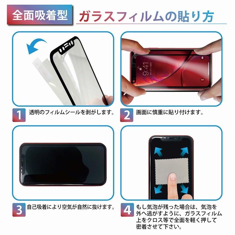 シズカウィル（shizukawill） Xperia XZ Premium docomo SO-04J フル