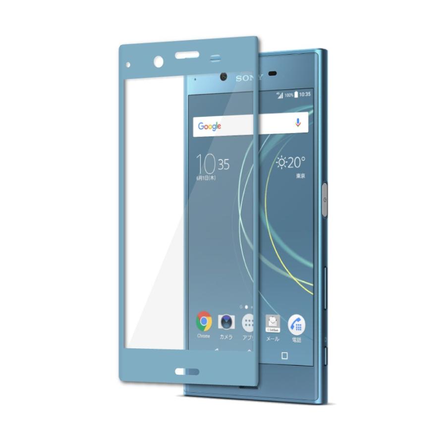 シズカウィル（shizukawill） Xperia XZs SO-03J SOV35 602SO フル