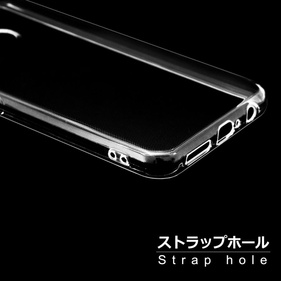 シズカウィル（shizukawill） UMIDIGI A7 Pro 高透明 耐衝撃 衝撃吸収