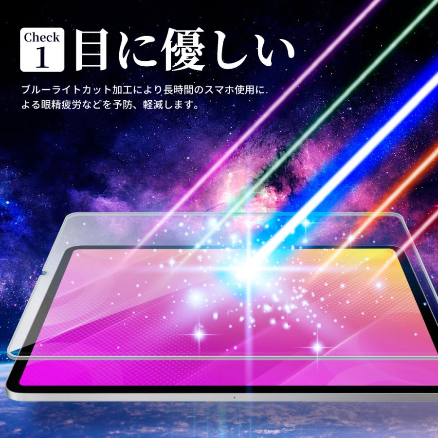 シズカウィル（shizukawill） Xiaomi Pad 5 フィルム XiaomiPad5