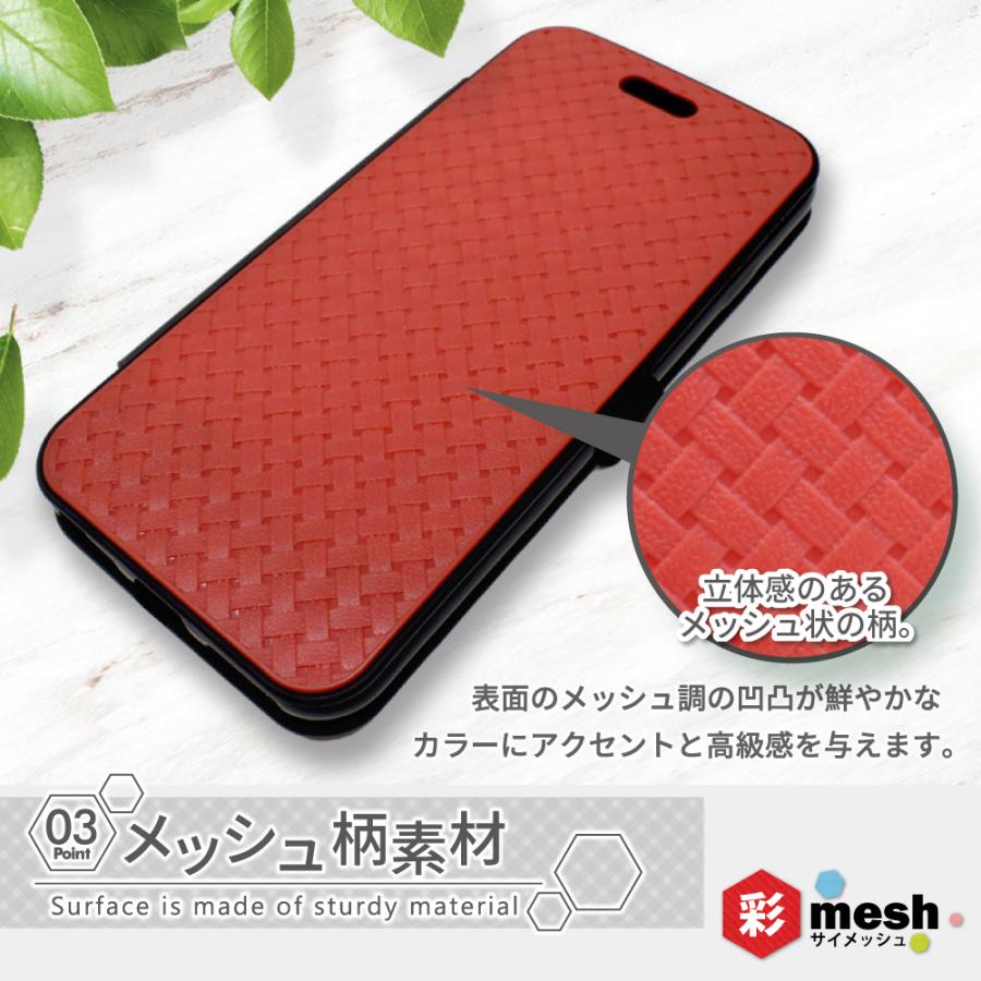 シズカウィル Redmi Note 9S ケース 手帳型 カバー スライド IC シズカウィル Redmi Note 9S ケース 手帳型 カバー スライド IC