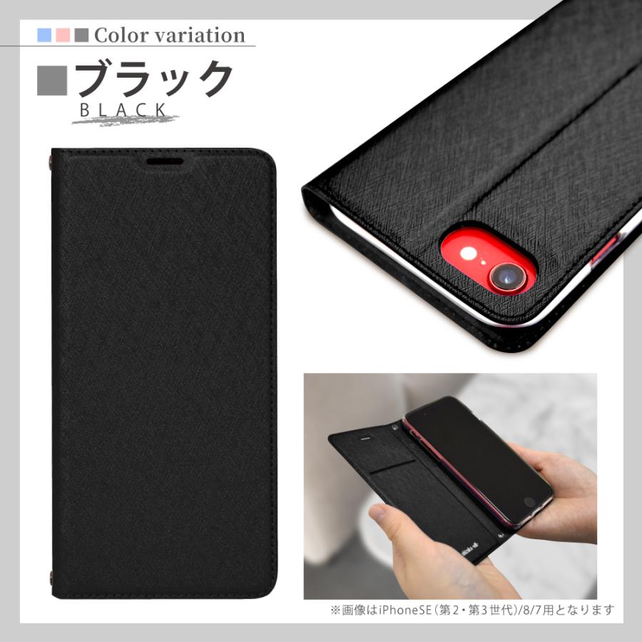 シズカウィル（shizukawill） Xiaomi Mi 11 Lite 5G ケース カバー