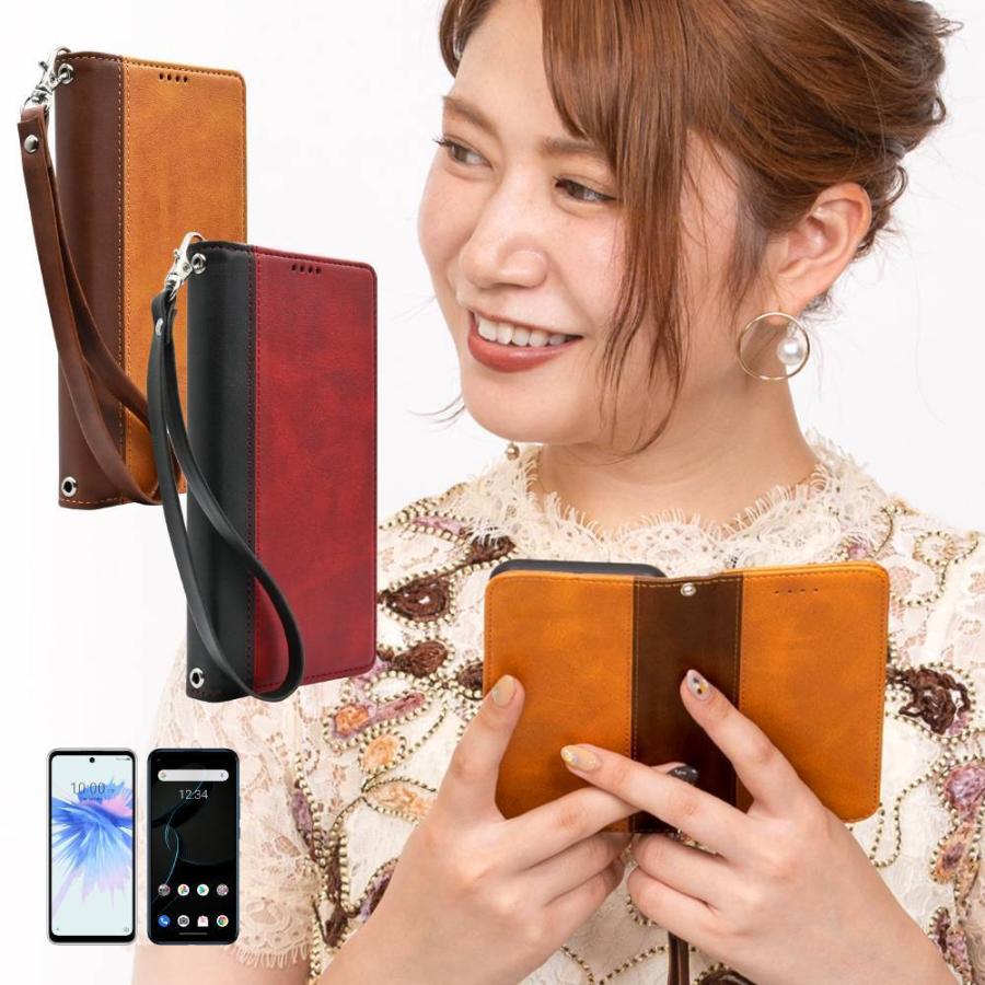 Libero 5G A003ZT レッド 2個セット 【SALE/58%OFF】 Libero 5G A003ZT レッド 2個セット 【SALE/58%OFF】
