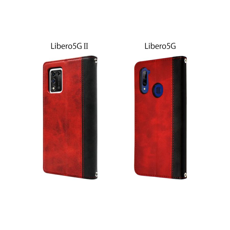 シズカウィル（shizukawill） ZTE Libero 5G ii A103ZT ケース リベロ