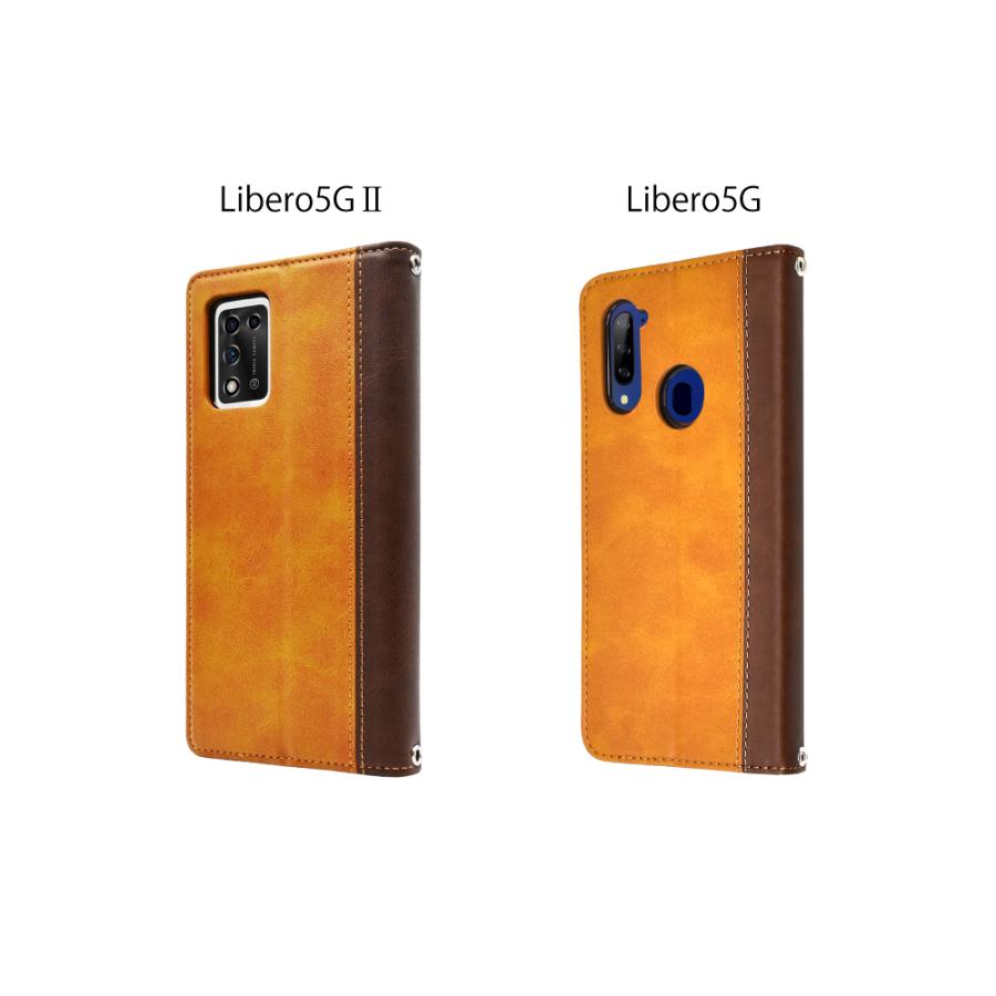 シズカウィル（shizukawill） ZTE Libero 5G ii A103ZT ケース リベロ