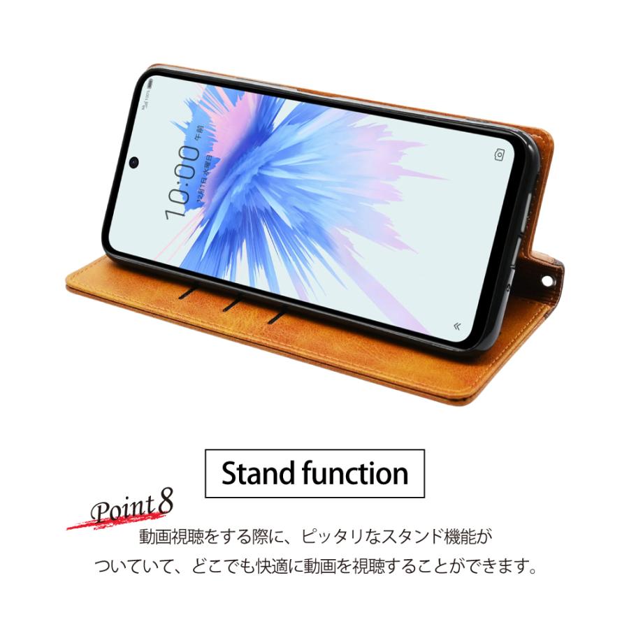 シズカウィル（shizukawill） ZTE Libero 5G ii A103ZT ケース リベロ