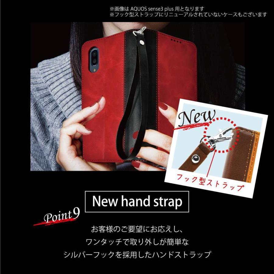 シズカウィル（shizukawill） ZTE Libero 5G ii A103ZT ケース リベロ 