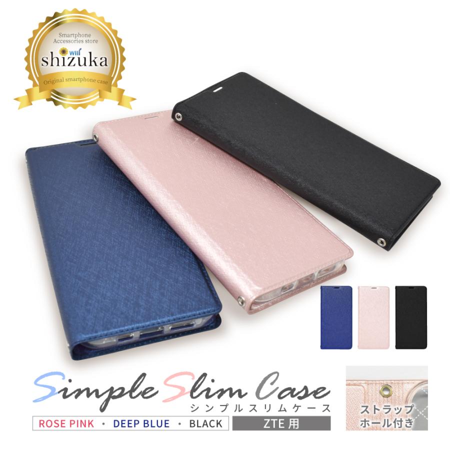 Zte Libero 5g Ii ケース Libero 5g 手帳型 A103zt 手帳ケース 手帳 A003zt スマホケース スリム手帳 Shizukawill シズカウィル Zt L5sl Shizukawill シズカウィル 通販 Yahoo ショッピング