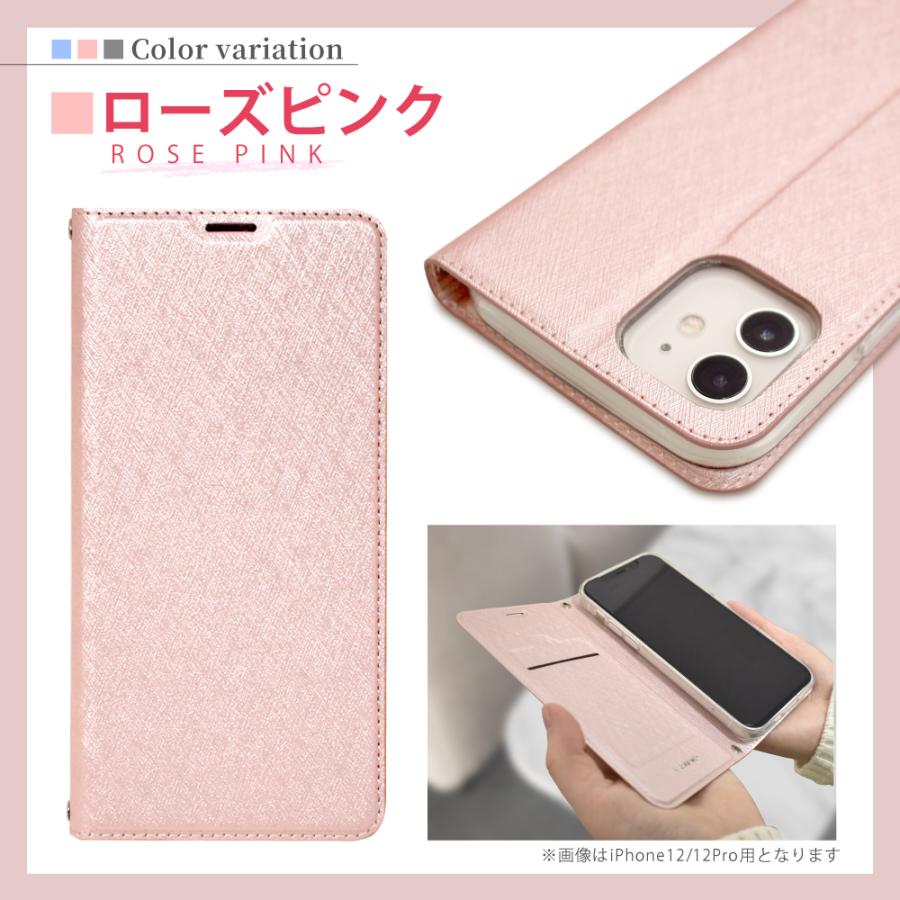 シズカウィル（shizukawill） ZTE Libero 5G ii ケース libero 5g 手帳