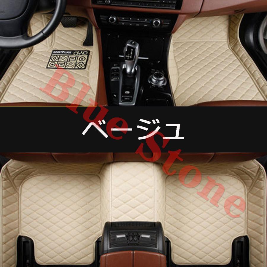 アウディ A4L A6L Q3 Q5 Q5L Q2L A3 A5 A7 Q7 車用フロアマット 車種専用設計 アクセサリー カスタム 内装 パーツ おしゃれ 右ハンドル 5席 車載用マット｜shizukustore｜03