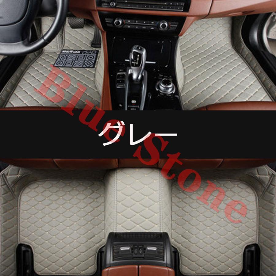 アウディ A4L A6L Q3 Q5 Q5L Q2L A3 A5 A7 Q7 車用フロアマット 車種専用設計 アクセサリー カスタム 内装 パーツ おしゃれ 右ハンドル 5席 車載用マット｜shizukustore｜07