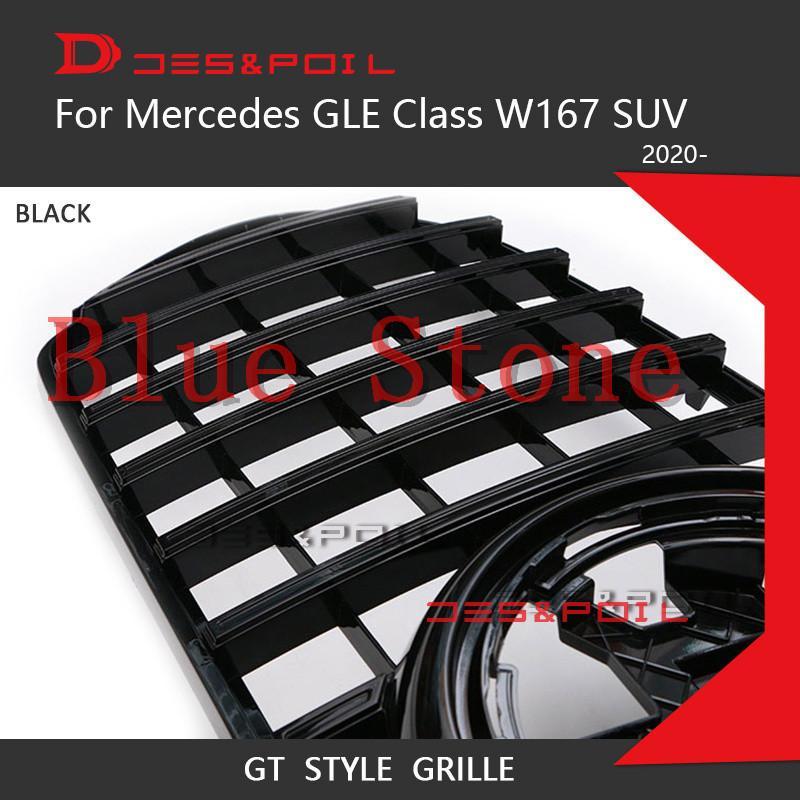 ★人気 メルセデスベンツ Gt r 2020 gleクラス W167 suv 4matic GLE300 GLE350 GLE450 フロントグリル パーツ カスタム 輸入 2｜shizukustore｜07