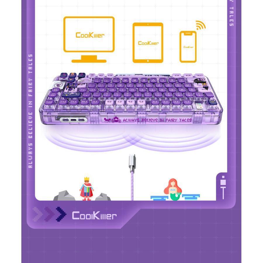 Coolkiller CK75 無線 ホットスワップメカニカルキーボード 透明アクリル ガスケット装着 ワイヤレス キーボード Windows